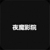免费看片APPAPP应用
