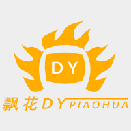河马影视软件绿化纯净版下载