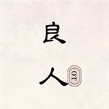 风行视频联想版免费版下载 风行视频联想版免费版下载